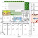 스타메디컬프라자 이미지