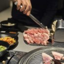 대구 수성못 ㅣ 안동뒷고기 리저브, 솔직후기