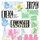 35 이미지
