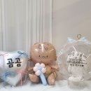 미아씨 파티공작소 네이버블로그