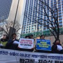 보바스병원 이미지
