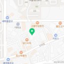 (주)구미우본정비공장 이미지