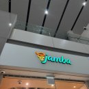 잠바주스 | 인천공항 간식 추천 잠바주스 내돈내산 후기 🍊