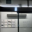 베러댄나우 PT STUDIO 언주