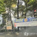 상계주공2단지 이미지