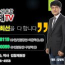 스타키보청기 용인난청센터 이미지