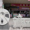 양동축산 네이버블로그
