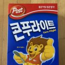 개나리식자재마트 이미지