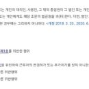 SR행정사사무소 이미지