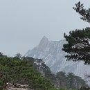 2015년을 되돌아 보는 산행기 이미지