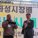 조성태 축사 네이버블로그