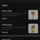 스폿라이트 - 순천시 중앙6길 13-1 | 스폿라이트