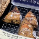 뚜레쥬르(광주경안점) 이미지