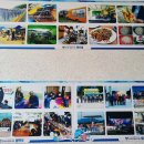 장산마을영농조합법인 이미지