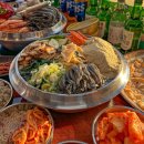 얼큰식당 네이버블로그