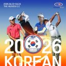 한국키즈골프 이미지