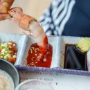 엄지횟집 이미지