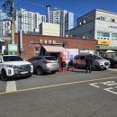 진흥주방 | 진흥반점 오랜만에 방문한 후기 예전 맛 그대로 볶음밥은 필수