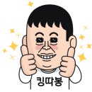 아필호텔 이미지