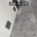 웨스트원 네이버블로그