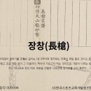 연원목장 이미지