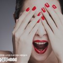 4-3 피부미용사 자격과정 이미지