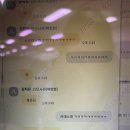 무렛골(하) 네이버블로그