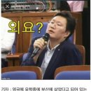 남도매운탕 이미지