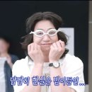 인하트 | 싱잉인더레인 체크버니 S /하트버니 (M) 구매 후기