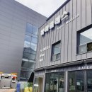 안전종합카센터 이미지