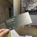 주산로 | [후기] 대구 근교 아이와 가볼만한곳 성주 아트리움 모리 후기