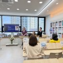 채미숙논술국어풍무동학원 | [북콘서트] 문해력은 아이의 미래를 바꾼다(feat엄마와 키우는 금쪽이의 문해력)