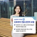 삼성오토바이 이미지