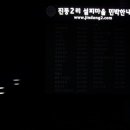 들꽃화원 이미지