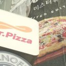 피자연합 이미지