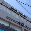 망우3동공영주차장 이미지