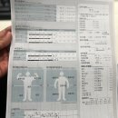 [인더짐죽전점]대구 죽전 헬스장:지금 나에게 맞는 루틴이 뭔지 모르겠다면?PT수업 변화 후기