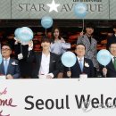 명동행정여행사 연합뉴스