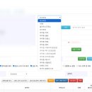 보비솔루션 이미지