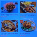 세인시스템 | 250320. 외대맛집. 멕시칸 3단 파이타 타코 전문. 이터스 멕시칸 외대점