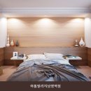 아톰빌리지