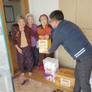 인주경로당 이미지