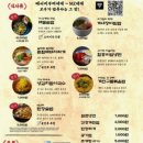 고기굽는남자 이미지