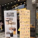 컴포즈커피신불당 | [천안 신불당동]컴포즈커피 신메뉴 바닐라크림라떼 가볍게 한잔 테이크아웃 후기