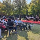 축제-평화의 축제 이미지