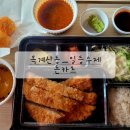 산호대로-26 이미지