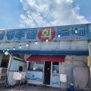 선산대로5-10 이미지