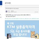 코드런 - 파주시 | 코드런