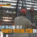 개성식당 이미지