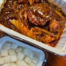 원미숯불바베큐 | 신중동 맛집 둥우리바베큐치킨 숯불양념구이 솔직후기🔥 불맛 제대로인 인생 치킨 발견!